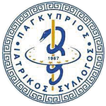 Logo Πανκυπριος Ιατρικός Σύλλογος 2